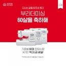 부라더미싱 이미지