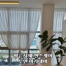 도연스포츠 이미지