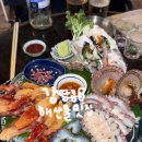 백번횟집 | 잠실 송리단길 해산물 술집 횟집 안주 맛집 <연주방 송리단길점> 솔직후기