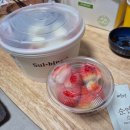 [답십리] 설빙 장안점 &#34;딸기요거초코볼설빙&#34; 배달 후기