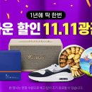 630 이미지