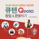 피알브이 이미지