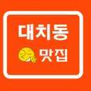 콩나루푸드 이미지