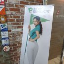 중동스크린골프존 이미지