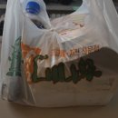 참대나무닭숯불바베큐