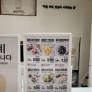 [안산떡집 추천] 수제떡 전문점 예담떡집 방문 후기
