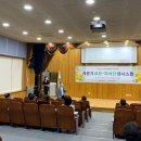 생애주기별가족교육 이미지