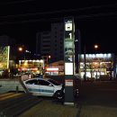 동래삼계탕하단점 이미지