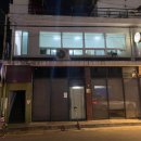 희락공방 이미지