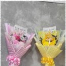 플라워천국 이미지