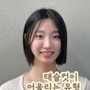 지현컨설팅 이미지