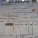 대성농장1 이미지