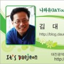 백남빌딩 이미지