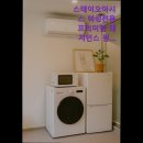 스테이오아시스여성전용원룸텔서울