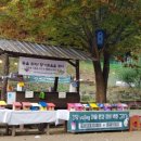 폭포산장펜션 이미지