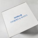 눈마사지기 아이럭스뷰 EMS웜케어 사용후기