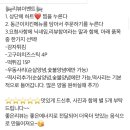 동근이숯불두마리치킨(신안평거점) 이미지