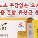 메디케어팜 이미지