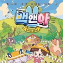 아름이농장 이미지