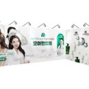 모아만의원 이미지