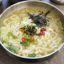 돌담칼국수 이미지