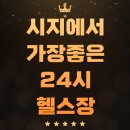 큐알애드
