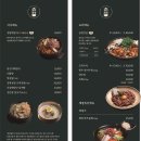 해정공방 이미지