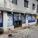 부안식당 | 전북 부안 변산반도 백합정식 맛집 내돈내산 후기 / 부안 군산식당