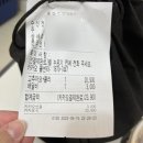 푸라닭 의정부역점 이미지