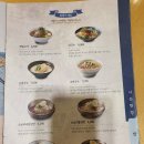 국수나무 화봉점 네이버블로그