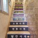베레타사격장 이미지