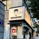 도봉-쌍문-도봉-1356 이미지