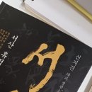 서산출판사