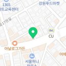필프리(FEEL FREE) 홍대본점 네이버블로그