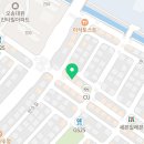 크린업셀프빨래방오송점 이미지