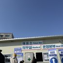 화도진로 | 아이와 화도진 스케이트장 재방문 후기, 성수기엔 이 점 꼭 보세요