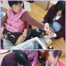 동일2차아파트경로당 이미지