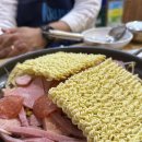 흥부네부대찌개 - 아산시 | 40년 전통, 영등포구청역 깔끔한 흥부 부대찌개 내돈내산후기
