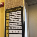 더폼호스텔 | [숙박 후기] 가족여행, 통영 숙소 후기(호텔 휴, 더뷰호스텔)