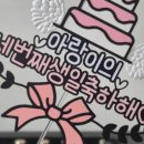 고잔고교 사거리 이미지