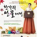51푸드 이미지