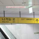 굴다리보신탕 네이버블로그