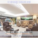 치앙마이 여행 추천, 디 에어포트 그리너리 호텔 후기: 푸릇푸릇한 휴식 🌿
