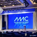 2024 AMC BUSAN 컨퍼런스