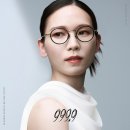 0808안경 네이버블로그