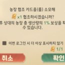 서로도울농장 이미지