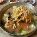 아산 온양온천 로컬맛집 신정식당 닭백숙 우동후기