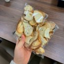 광교 에듀타운 | 광교 에듀타운 &#39;피피베이글&#39; 샌드위치 솔직후기 간단한 식사로 추천
