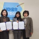한국질병예측연구소 이미지