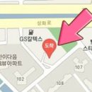 하가정의학과의원 이미지